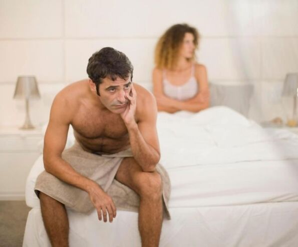 الرجل لديه مشاكل في السلطة